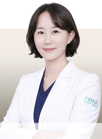 유은경 원장