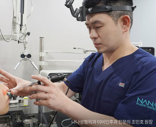 협진시스템 이미지