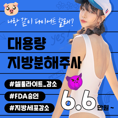 살톡쓰_instagram